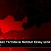 İçişleri Bakan Yardımcısı Mehmet Ersoy şehit ailesini ...