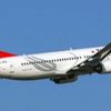 Boeing 737 MAX tipi uçakların Türk hava sahasındaki uçuşları durduruldu Boeing 737 MAX tipi uçakların Türk hava sahasındaki uçuşları durduruldu