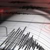Elazığ'da 5.2 şiddetinde deprem Elazığ'da 5.2 şiddetinde deprem