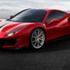 Yılın süper otomobili: Ferrari 488 Pista
