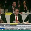 Yusuf Erdoğan Galatasaray yolunda... | Video haber Yusuf Erdoğan Galatasaray yolunda... | Video haber