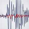 Çanakkale'de korkutan deprem Çanakkale'de korkutan deprem