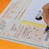 YKS ek yerleştirme tercihleri yarın başlıyor
