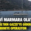 İzmir'de Otomobil Bahçeye Devrildi: 2 Yaralı İzmir'de Otomobil Bahçeye Devrildi: 2 Yaralı