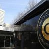 Dışişleri Bakanlığı: Fransa'daki gelişmeleri yakından ve endişeyle takip ediyoruz Dışişleri Bakanlığı: Fransa'daki gelişmeleri yakından ve endişeyle takip ediyoruz