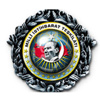 MİT Komisyonu çalışmaya başlıyor MİT Komisyonu çalışmaya başlıyor