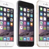 iPhone 6S’e ek özellik iPhone 6S’e ek özellik