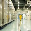 İran Fordo tesisinde uranyum zenginleştirmeye başladı