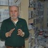 90 bin liralık saat çaldılar 90 bin liralık saat çaldılar
