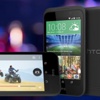 HTC Desire 320 duyuruldu HTC Desire 320 duyuruldu