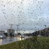 Meteoroloji'den İstanbul için yeni uyarı