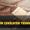 Günlük çekilecek tesbihler! Günlük okunacak faziletli dualar! En güzel dilek duaları Günlük çekilecek tesbihler! Günlük okunacak faziletli dualar! En güzel dilek duaları