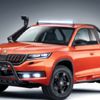 Öğrencilerin gözünden macera seven bir Kodiaq Öğrencilerin gözünden macera seven bir Kodiaq