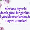 26 Nisan Cuma mesajları: Sevdiklerinizle paylaşabileceğiniz en anlamlı cuma mesajları 26 Nisan Cuma mesajları: Sevdiklerinizle paylaşabileceğiniz en anlamlı cuma mesajları
