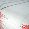 Datça açıklarında 4,5 büyüklüğünde deprem Datça açıklarında 4,5 büyüklüğünde deprem