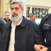 Alparslan Kuytul için karar verildi Alparslan Kuytul için karar verildi