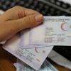 Ahıskalılara vatandaşlık vatandaşlık fırsatçılara gün doğurdu