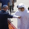 İsrail, Birleşik Arap Emirlikleri'nde büyükelçilik açtı İsrail, Birleşik Arap Emirlikleri'nde büyükelçilik açtı
