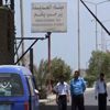 Husiler, Hudeyde Limanından çekilmeye başladı Husiler, Hudeyde Limanından çekilmeye başladı