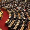 Cezayir Parlamentosu'ndan Mursi tepkisi Cezayir Parlamentosu'ndan Mursi tepkisi
