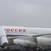 Vladimir Putin, Türkakım töreni için İstanbul'da Vladimir Putin, Türkakım töreni için İstanbul'da