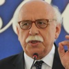 MEB'te sahte diploma alarmı MEB'te sahte diploma alarmı