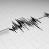 Üç ilde deprem meydana geldi Üç ilde deprem meydana geldi