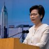 ABD’den Hong Kong Lideri Carrie Lam’a ekonomik yaptırım kararı ABD’den Hong Kong Lideri Carrie Lam’a ekonomik yaptırım kararı
