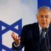 Netanyahu'dan Suriye'ye saldırı itirafı Netanyahu'dan Suriye'ye saldırı itirafı