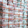 Gizli İsviçre hesapları sızdırıldı!