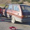 Otomobille çarpışan motosikletteki kasksız 2 çocuk yaralandı Otomobille çarpışan motosikletteki kasksız 2 çocuk yaralandı