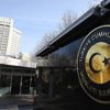 Türkiye'den Belçika mahkemesinin PKK kararına tepki: Kabul edilemez