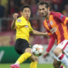 Dortmund - Galatasaray maçının iddia oranları! Dortmund - Galatasaray maçının iddia oranları!