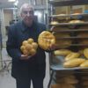 Ekmeğin tanesini 1 liraya indirdi Ekmeğin tanesini 1 liraya indirdi