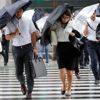 Japonya yaz saati uygulamasını tartışıyor Japonya yaz saati uygulamasını tartışıyor