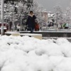 Bu illerde yaşayanlar dikkat! Alarm verildi...