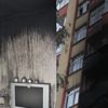 Adana'da korkutan yangın Adana'da korkutan yangın