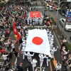 Japonya'da mehteranlı 'Türk Yürüyüşü' Japonya'da mehteranlı 'Türk Yürüyüşü'