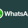 WhatsApp, yepyeni özellikler ile güncellendi WhatsApp, yepyeni özellikler ile güncellendi