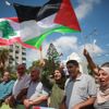 Gazze'den komşuya destek: Filistin ve Lübnan'ın yaraları bir, kaderi bir