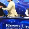 Ali Babacan'ın ekibinden ilk fotoğraf geldi Ali Babacan'ın ekibinden ilk fotoğraf geldi