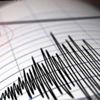 Bodrum'da 4.2 şiddetinde deprem Bodrum'da 4.2 şiddetinde deprem
