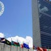 BM'den Yemen'de ateşkes açıklaması