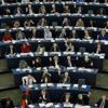 AP'den skandal Türkiye kararı