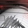 Acıpayam'da deprem meydana geldi