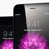 iPhone 6S'te Samsung'un rolü iPhone 6S'te Samsung'un rolü