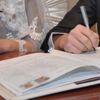 Nikah dairelerinde "08.08.2018" yoğunluğu