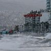 İzmir'de deniz ulaşımı normale döndü