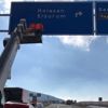 AK Partili milletvekilleri müjdeyi vermişti, hizmete açıldı AK Partili milletvekilleri müjdeyi vermişti, hizmete açıldı