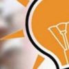 Vali ile AKP arasında büyük kriz Vali ile AKP arasında büyük kriz
